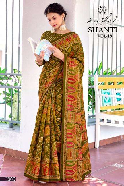 Kashvi shanti vol-18 Wholesale saree market