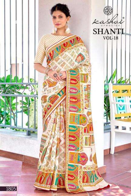 Kashvi shanti vol-18 Wholesale saree market