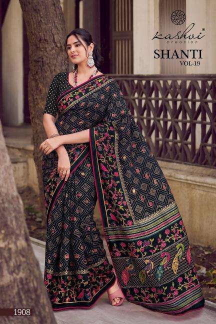 Kashvi shanti vol-19 Bulk saree suppliers in Navsari