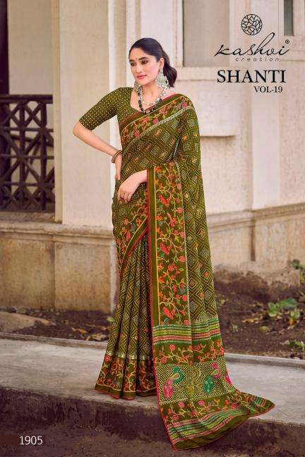 Kashvi shanti vol-19 Bulk saree suppliers in Navsari