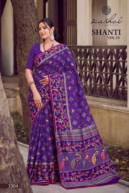 Kashvi shanti vol-19 Bulk saree suppliers in Navsari