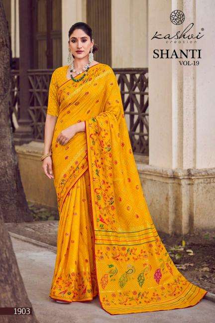 Kashvi shanti vol-19 Bulk saree suppliers in Navsari