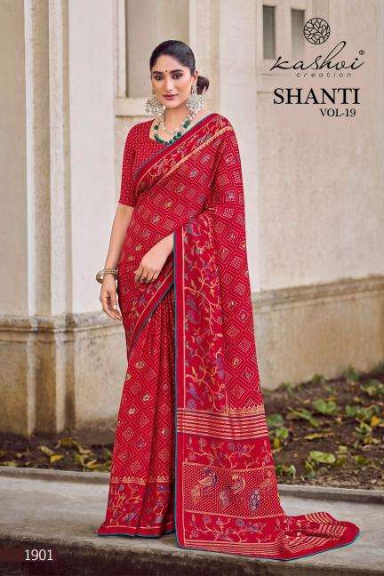 Kashvi shanti vol-19 Bulk saree suppliers in Navsari