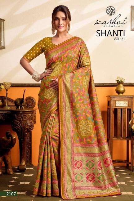 Kashvi shanti vol-21 Wholesale saree price