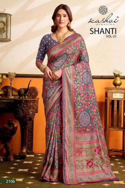 Kashvi shanti vol-21 Wholesale saree price