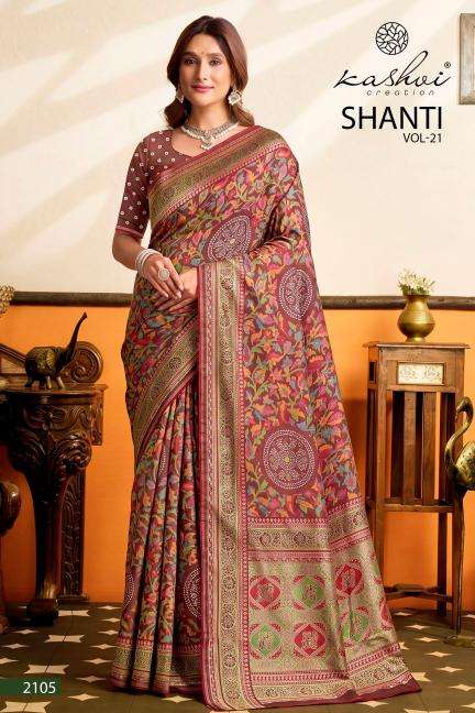 Kashvi shanti vol-21 Wholesale saree price