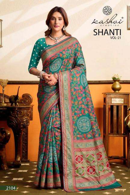 Kashvi shanti vol-21 Wholesale saree price