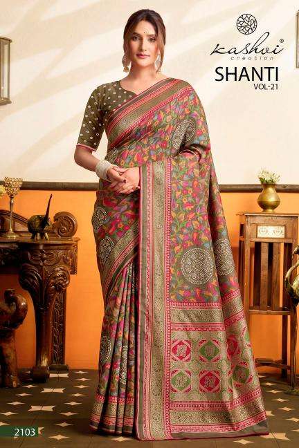 Kashvi shanti vol-21 Wholesale saree price