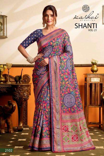 Kashvi shanti vol-21 Wholesale saree price