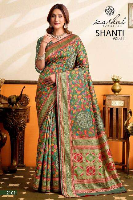 Kashvi shanti vol-21 Wholesale saree price