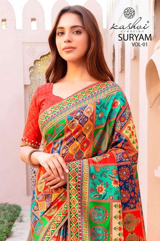 Kashvi suryam Wholesale saree suppliers in Anand