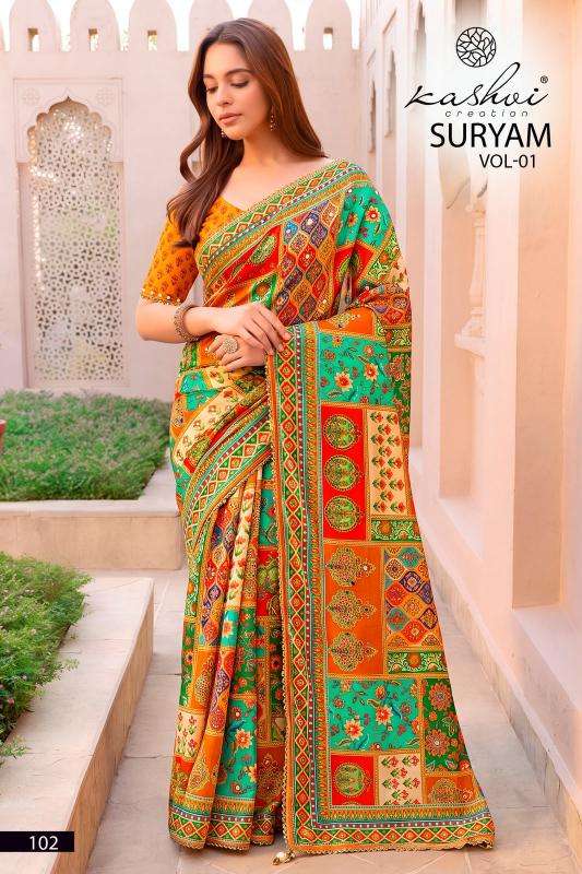 Kashvi suryam Wholesale saree suppliers in Anand