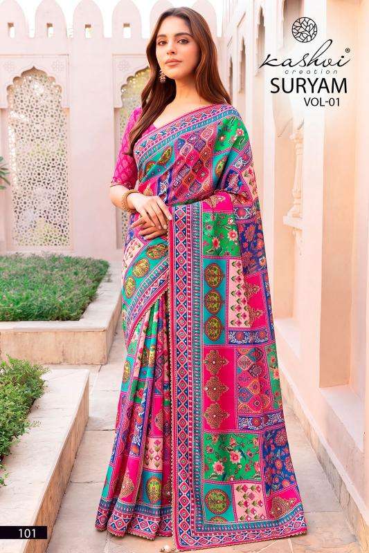 Kashvi suryam Wholesale saree suppliers in Anand