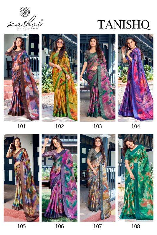 Kashvi tanishq vol 1 Botad saree market