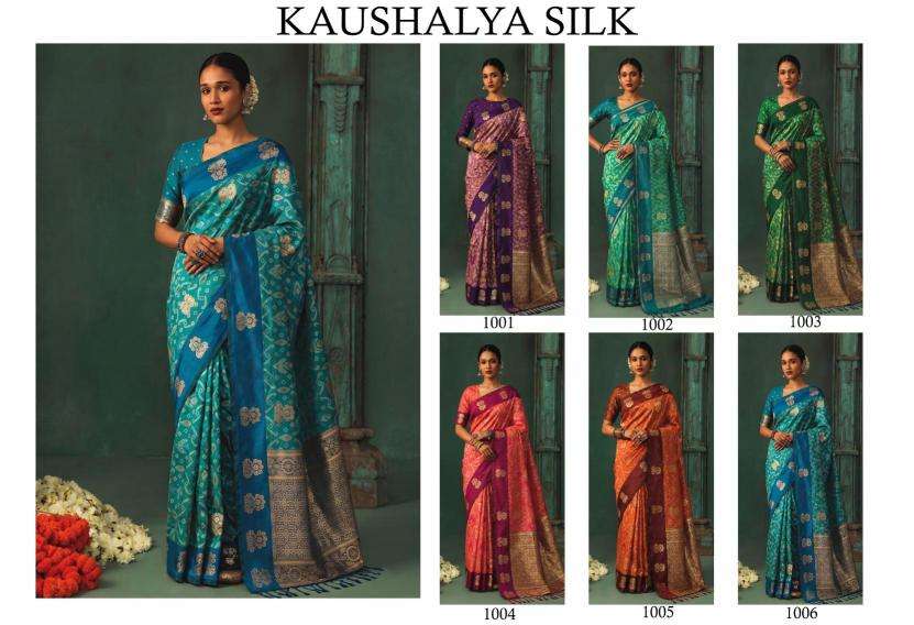 KAUSHALYA  Banaskantha saree factories
