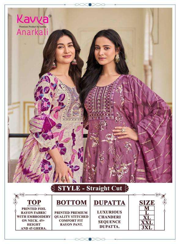Kavya anarkali vol 6 Wholesale kurti suppliers in Navsari