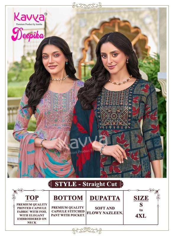 Kavya deepika vol 69 Wholesale kurti suppliers