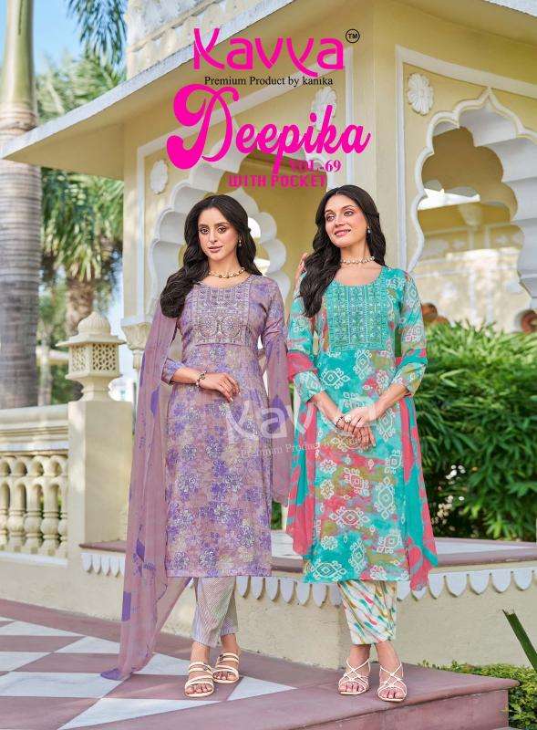 Kavya deepika vol 69 Wholesale kurti suppliers