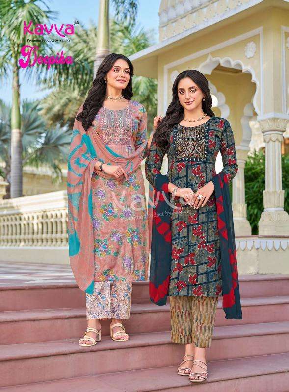 Kavya deepika vol 69 Wholesale kurti suppliers