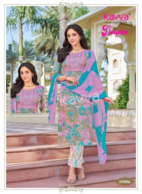 Kavya deepika vol 69 Wholesale kurti suppliers
