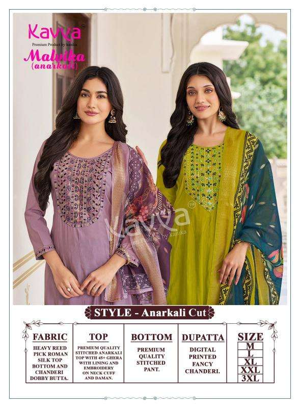 Kavya malvika vol 6 Kurti wholesale online