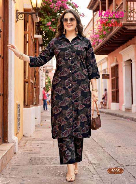 Kavya naisha vol-5  Wholesale kurti suppliers