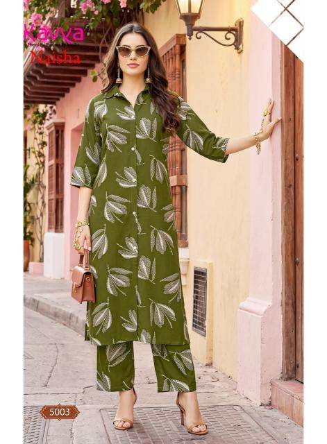 Kavya naisha vol-5  Wholesale kurti suppliers