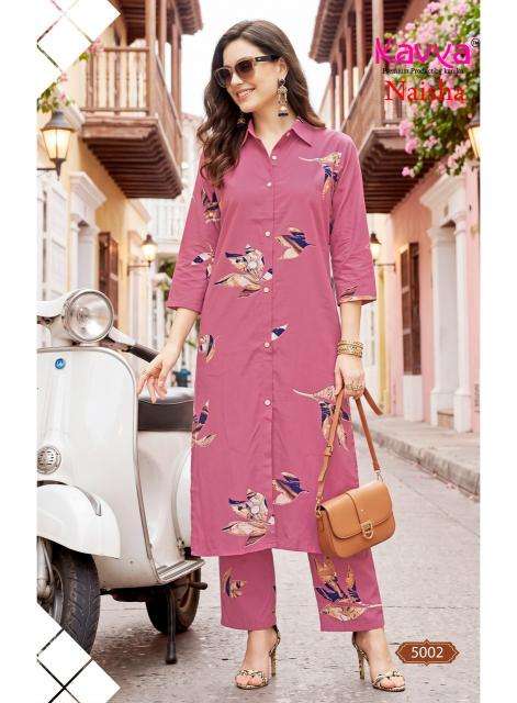 Kavya naisha vol-5  Wholesale kurti suppliers