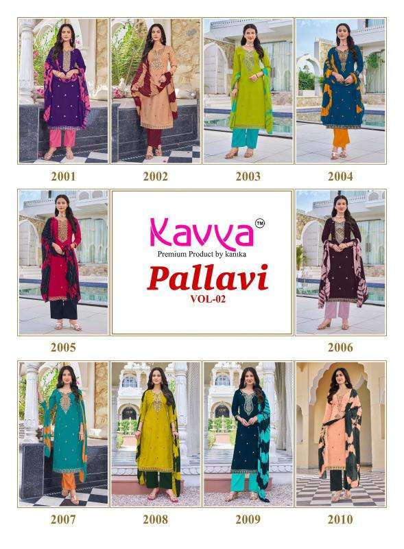 Kavya pallavi vol 2 Wholesale kurtis in Chhota Udaipur