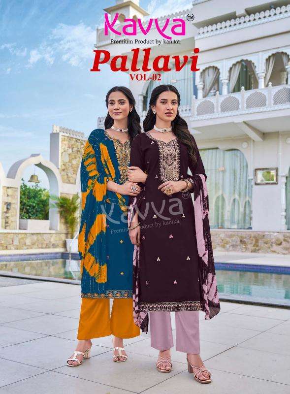 Kavya pallavi vol 2 Wholesale kurtis in Chhota Udaipur