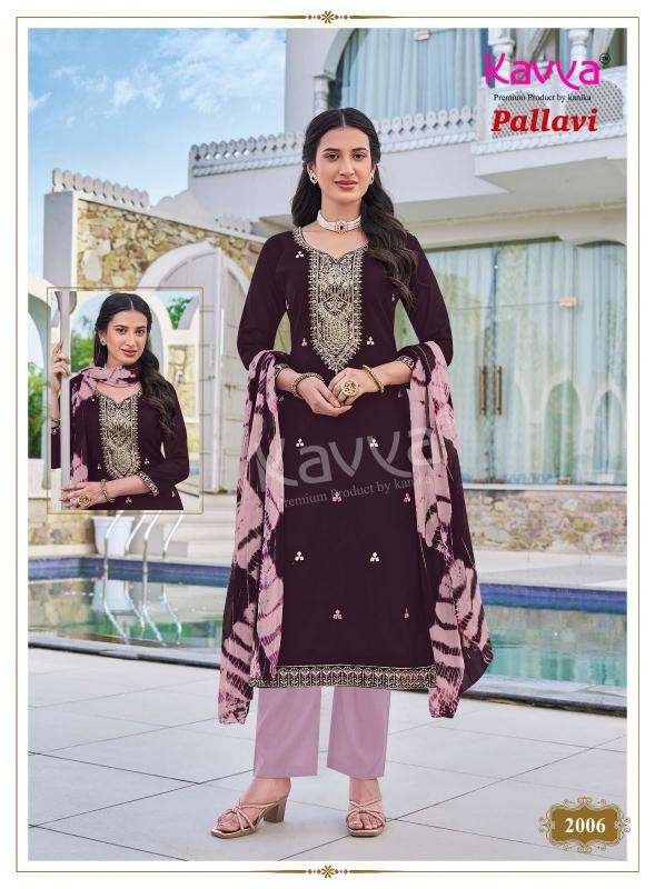 Kavya pallavi vol 2 Wholesale kurtis in Chhota Udaipur
