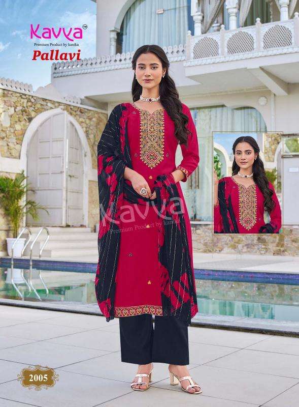 Kavya pallavi vol 2 Wholesale kurtis in Chhota Udaipur