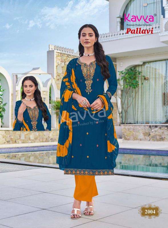 Kavya pallavi vol 2 Wholesale kurtis in Chhota Udaipur