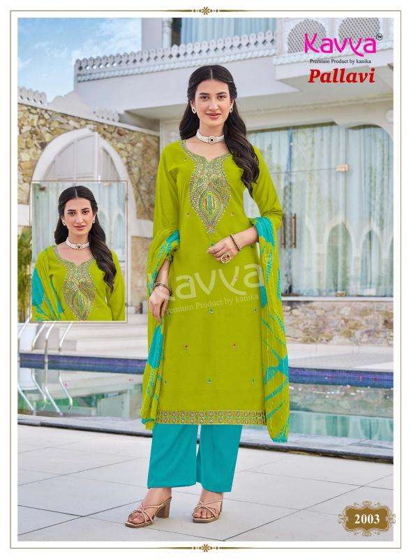 Kavya pallavi vol 2 Wholesale kurtis in Chhota Udaipur