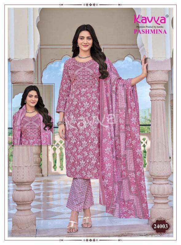 Kavya pashmina vol 24 Kurti manufacturers in Chhota Udaipur