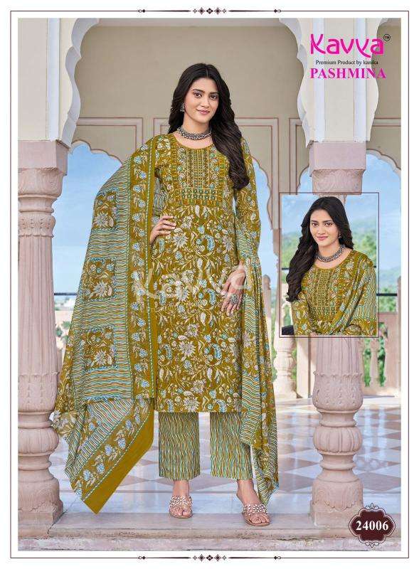 Kavya pashmina vol 24 Kurti manufacturers in Chhota Udaipur