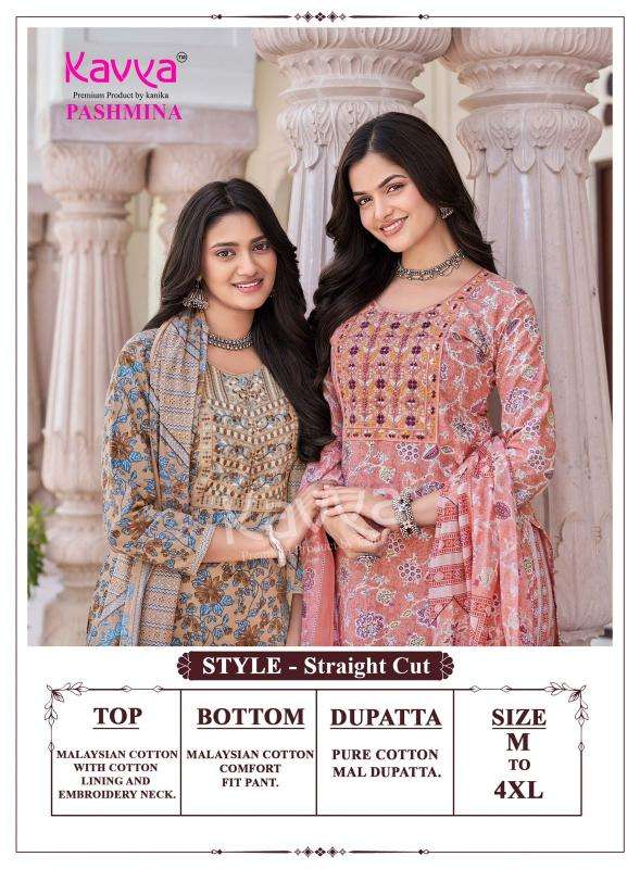Kavya pashmina vol 24 Kurti manufacturers in Chhota Udaipur