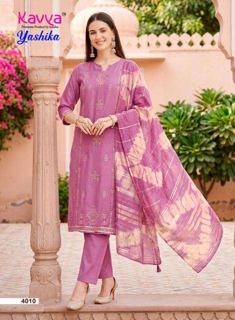 Kavya yashika vol 4 Wholesale kurtis in Panchmahal
