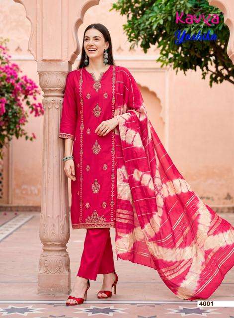 Kavya yashika vol 4 Wholesale kurtis in Panchmahal