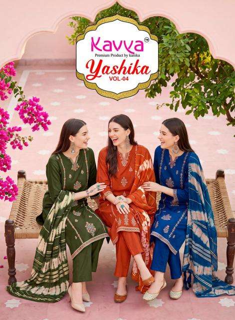 Kavya yashika vol 4 Wholesale kurtis in Panchmahal