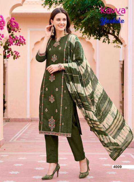 Kavya yashika vol 4 Wholesale kurtis in Panchmahal