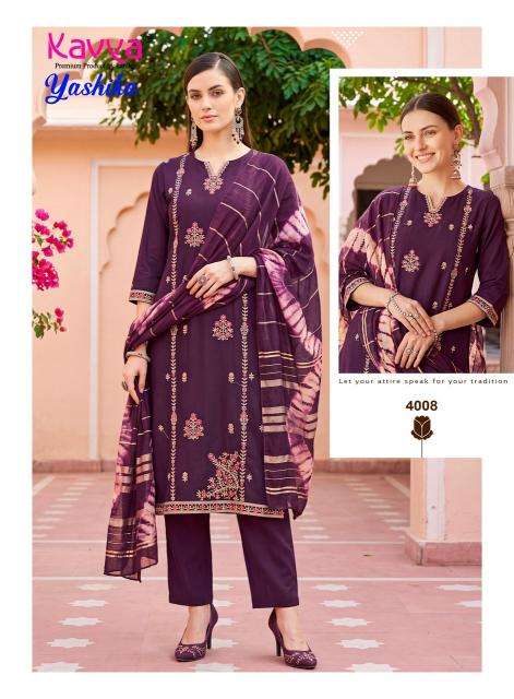 Kavya yashika vol 4 Wholesale kurtis in Panchmahal