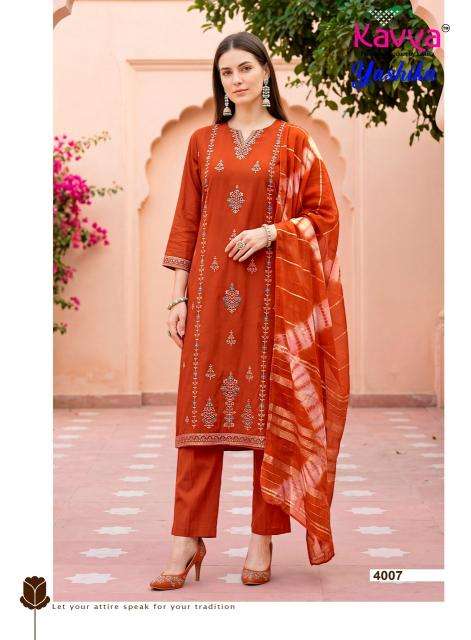 Kavya yashika vol 4 Wholesale kurtis in Panchmahal