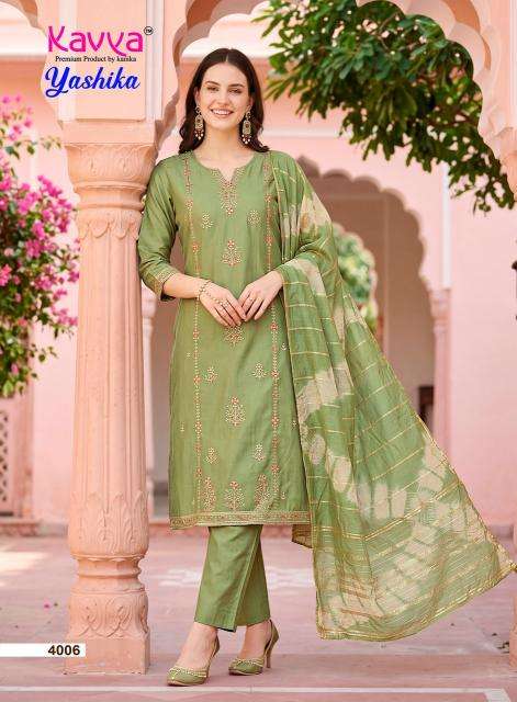 Kavya yashika vol 4 Wholesale kurtis in Panchmahal