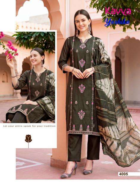 Kavya yashika vol 4 Wholesale kurtis in Panchmahal