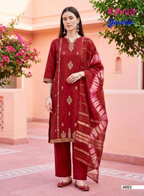 Kavya yashika vol 4 Wholesale kurtis in Panchmahal
