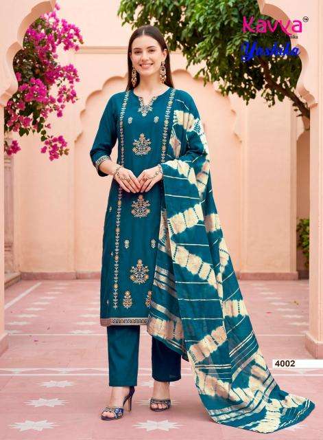 Kavya yashika vol 4 Wholesale kurtis in Panchmahal