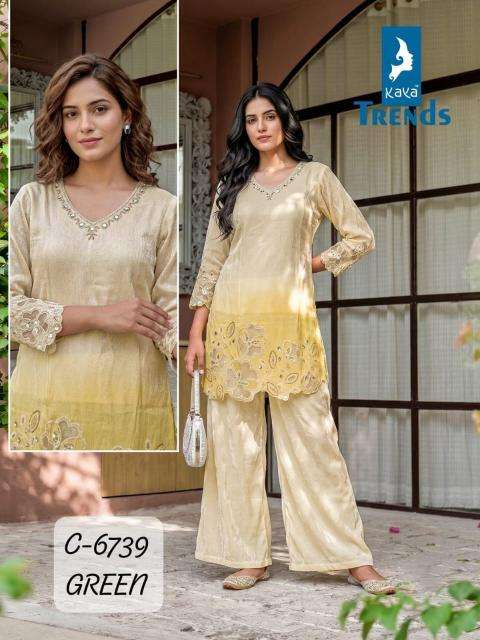 Kaya d.no 6739 Kurti wholesale market in Bharuch