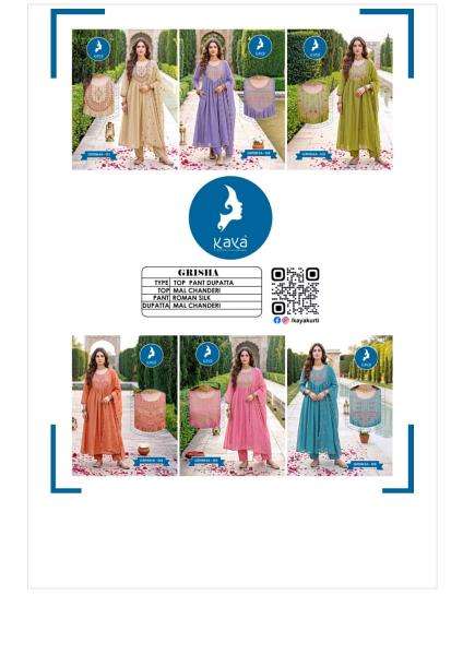 Kaya grisha Affordable kurtis in Surendranagar