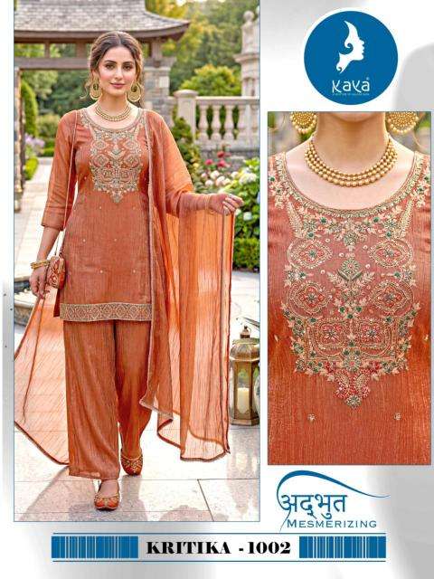 Kaya kritika  Banaskantha wholesale clothing suppliers
